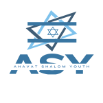 Logotype Ahavat Shalom Youth