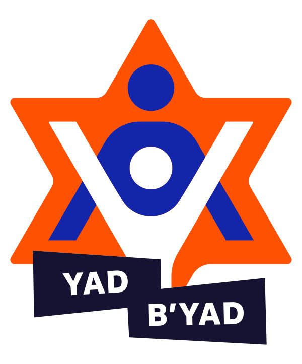 Logotype 