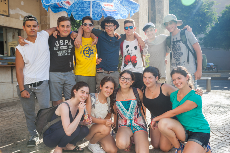 teen tours israel Teen tours israel