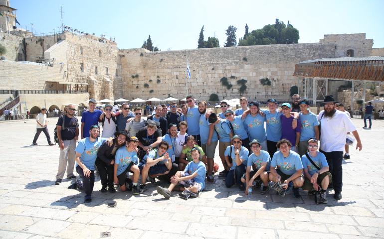 Heritage Quest at the Kotel