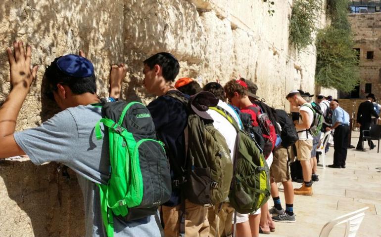 Jewish Teens in Israel.