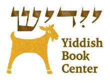Yellow goat with Yiddish text 