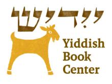 Yellow goat with Yiddish text