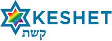 Keshet's national logo